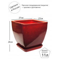 Горшок для цветов керамический с поддоном Флунга П№3 глянец красный квадратный большой напольный фикуса, драцены, дерева, пальмы