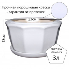 Горшок для цветов суккулентов 3л керамический с поддоном Г№30 белый матовый кактусник кактусница низкий плошка FFF-G30-WM Флунга