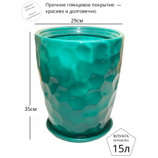 Горшок для цветов керамический с поддоном Флунга глянец Рельеф конус d29см 15л зеленый большой напольный для большого растения пальмы, фикуса, драцены, дерева