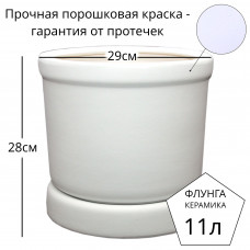 Горшок для цветов керамический с поддоном большой напольный Флунга Ц№4 цилиндр белый муар 11л для пальмы, драцены, фикуса, дерева