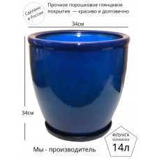 Горшок для цветов керамический с поддоном Кедр №3 Флунга синий глянец 14л большой напольный фикуса, драцены, дерева, пальмы